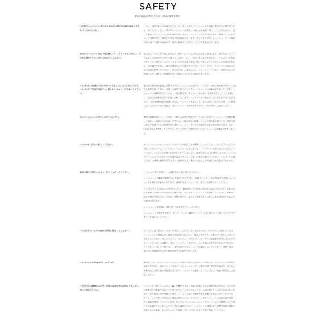 LS2 エルエス2 EXPLORER F ヘルメット サイズ：S((55-56) オフロードヘルメット | LS2 HELMETS | 17