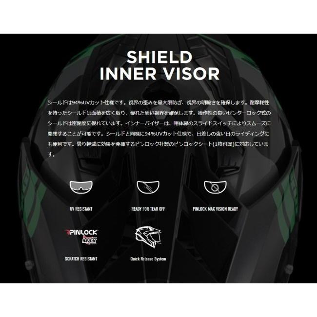LS2 エルエス2 EXPLORER F ヘルメット サイズ：M(57-58)｜webike｜13