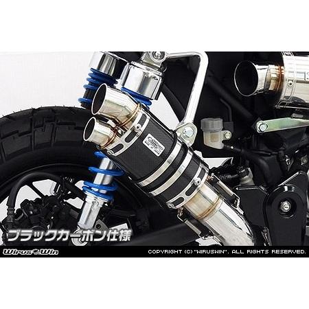 WirusWin（ウイルズウィン） ツインテールショートマフラー カラー