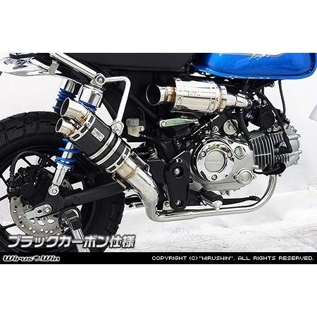WirusWin（ウイルズウィン） ツインテールショートマフラー カラー