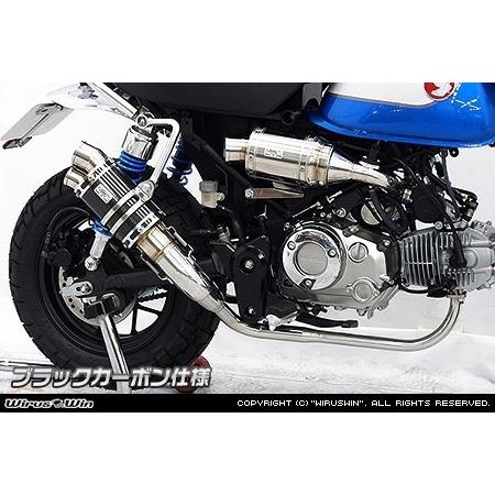 WirusWin（ウイルズウィン） ツインテールショートマフラー カラー