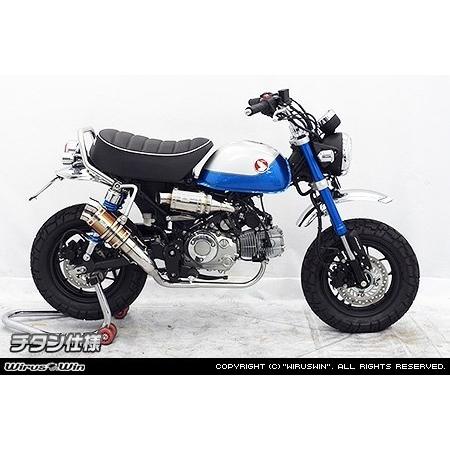 WirusWin ウイルズウィン ツインテールショートマフラー カラー
