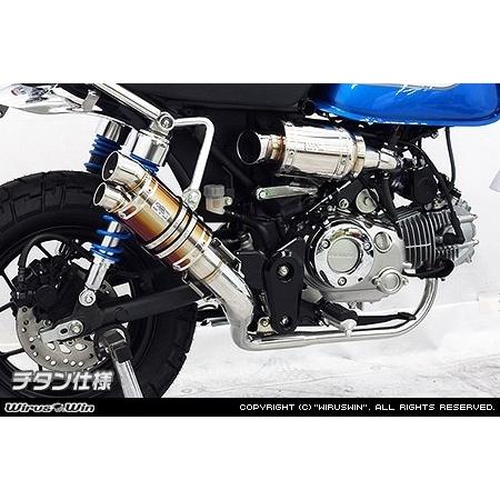 WirusWin ウイルズウィン ツインテールショートマフラー カラー