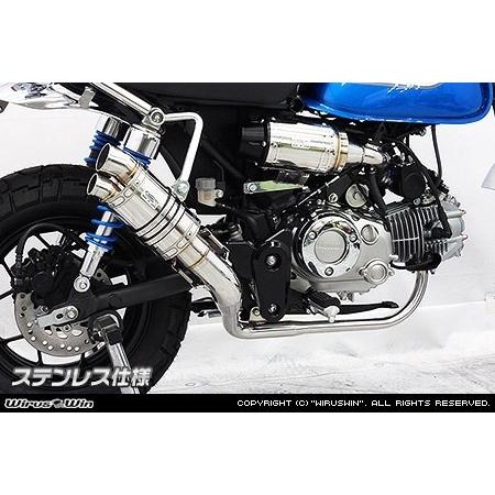 はなページ★2+3 WirusWin（ウイルズウィン） ツインテールショートマフラー カラー