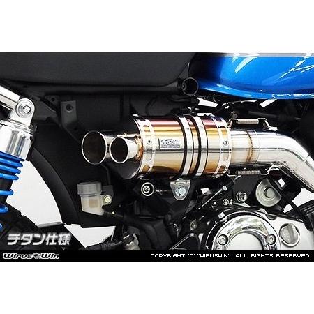 WirusWin（ウイルズウィン） ツインテールアップマフラー カラー