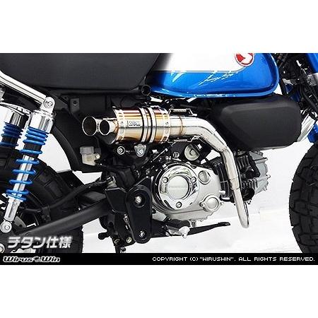 WirusWin（ウイルズウィン） ツインテールアップマフラー カラー