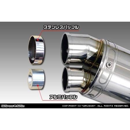 WirusWin ウイルズウィン ツインテールアップマフラー CT125 Webike | WirusWin ウイルズウィン ツインテールアップマフラー CT125