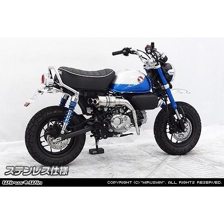 WirusWin（ウイルズウィン） ツインテールアップマフラー カラー