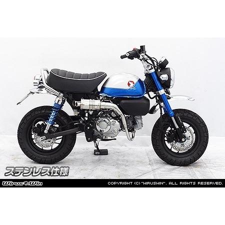 WirusWin（ウイルズウィン） ツインテールアップマフラー カラー