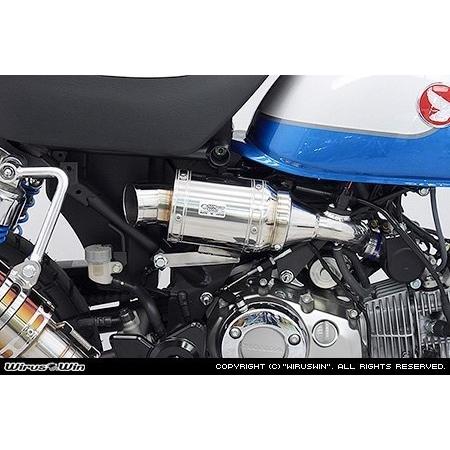WirusWin ウイルズウィン エアクリーナーキット モンキー125 HONDA ホンダ エアクリーナー・エアクリーナーエレメント 吸気関連 エンジン | WirusWin | 02