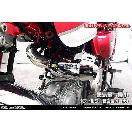 WirusWin ウイルズウィン エアクリーナーキット カラー：ブラックメッキ モンキー125 HONDA ホンダ エアクリーナー・エアクリーナーエレメント 吸気関連 | WirusWin | 06
