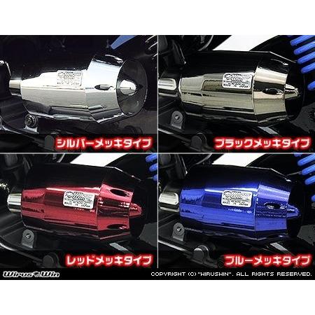 WirusWin（ウイルズウィン） エアクリーナーキット カラー：レッド