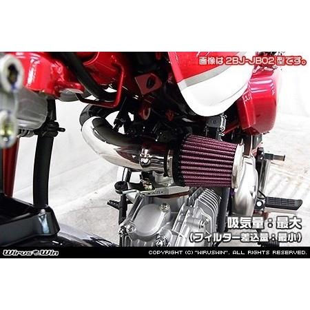 WirusWin ウイルズウィン パワーフィルターキット モンキー125 HONDA ホンダ エアクリーナー・エアクリーナーエレメント 吸気関連 エンジン | WirusWin | 05