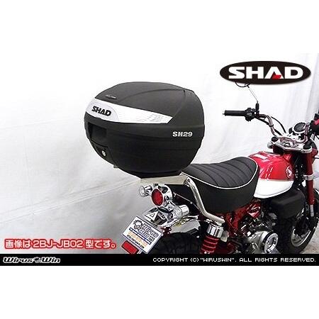 WirusWin ウイルズウィン SHAD製リアボックス付きタンデムバー モンキー125 HONDA ホンダ グラブバー・タンデムバー・シーシーバー 外装の画像