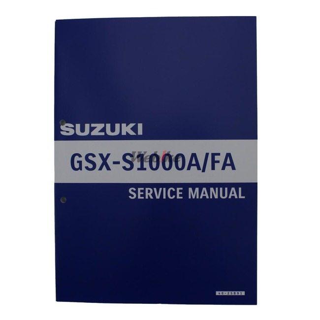 SUZUKI SUZUKI:スズキ サービスマニュアル GSX-S1000 GSX-S1000F