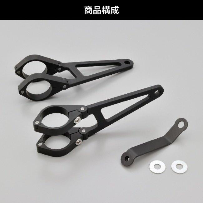 DAYTONA（デイトナ） ノーマルヘッドライト対応ブラケットセット SR400