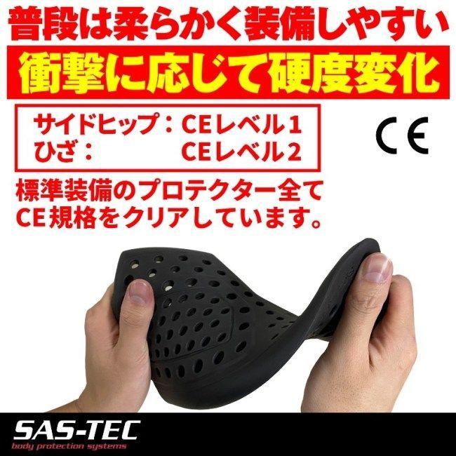 HenlyBegins ヘンリービギンズ HBP-020 耐切創プロテクターインナーパンツ サイズ：S アンダーパンツ・インナーパンツ アパレル | HenlyBegins | 08