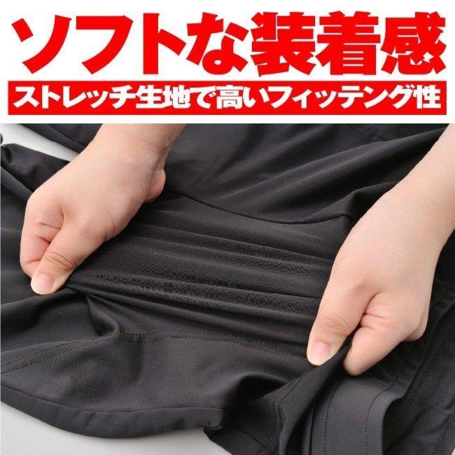 HenlyBegins ヘンリービギンズ HBP-021 ストレッチプロテクターインナーパンツ サイズ：S アンダーパンツ・インナーパンツ アパレル | HenlyBegins | 06