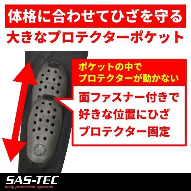 HenlyBegins ヘンリービギンズ HBP-021 ストレッチプロテクターインナーパンツ サイズ：XL アンダーパンツ・インナーパンツ アパレル | HenlyBegins | 08