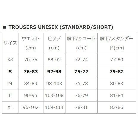 REVIT レブイット ドミネーター3GTX テキスタイルトラウザーズ ショート丈 サイズ：L ウインターパンツ パンツ・ボトムス アパレル | ブランド登録なし | 13