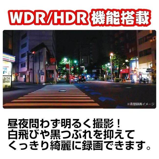 LeFH-e リーフイー 2waystyle(ドライブレコーダー/アクション LeFH-e リーフイー 2waystyle(ドライブレコーダー/アクション
