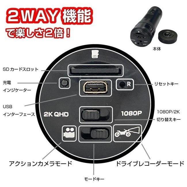 LeFH-e リーフイー 2waystyle(ドライブレコーダー/アクション LeFH-e リーフイー 2waystyle(ドライブレコーダー/アクション