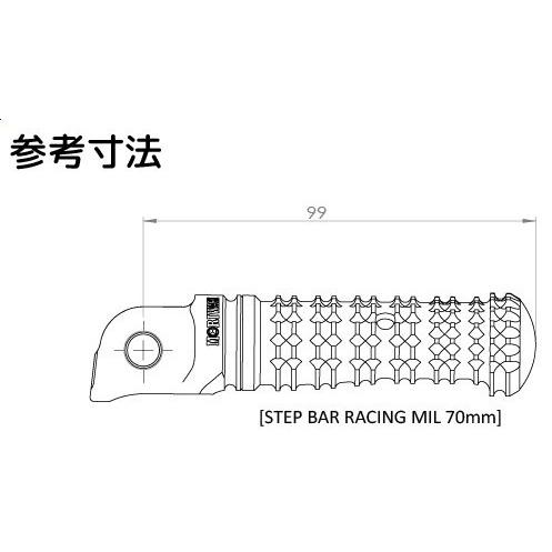 MORIWAKI ENGINEERING モリワキエンジニアリング ステップバーキット カラー：ブラック(アルマイト) Rebel1100 S-Edition Rebel1100T HONDA ホンダ ステップ