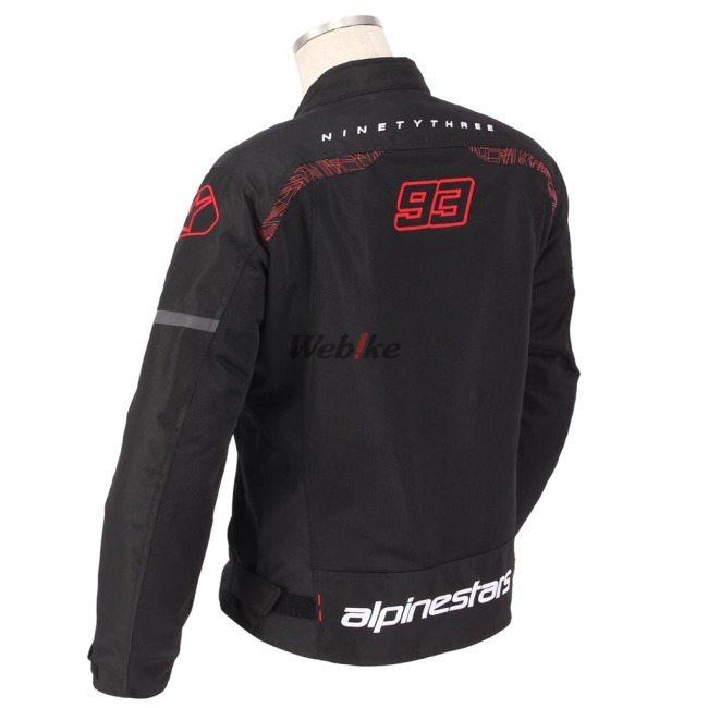 アルパインスターズMM93 LOSAIL AIR EVO JACKET サイズL アルパインスターズ（alpinestars） MM93 LOSAIL v3 AIR JACKET ASIA