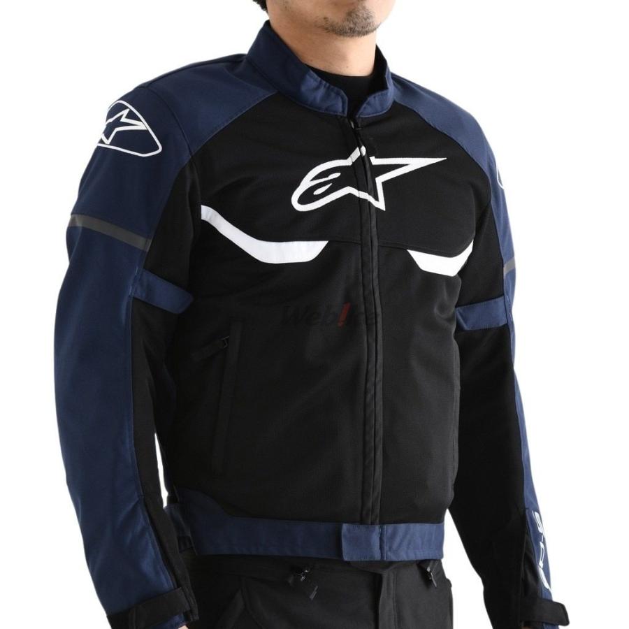 アルパインスターズ（alpinestars） T-SP S SUPERAIR JACKET ASIA［T