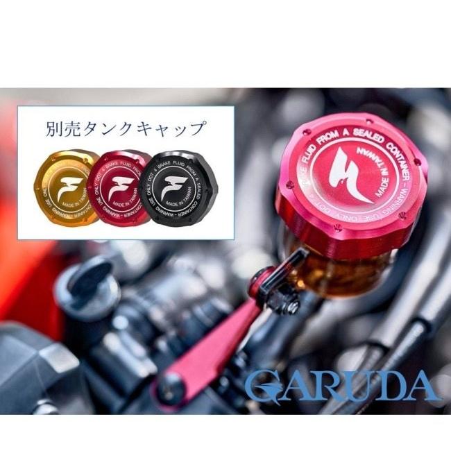 frando フランド FMF130 ラジアルポンプ クラッチ マスターシリンダー カラー：レッド / シリンダー径：Φ14(9/16) クラッチマスターシリンダー 駆動系 | ブランド登録なし | 12