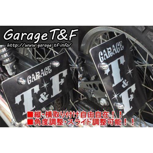 Garage T＆F ガレージ サイドナンバーキット W800 KAWASAKI カワサキ