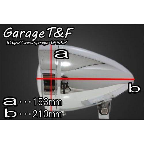 Garage T＆F ガレージ 5.75インチロケットライト＆ライトステー(タイプ