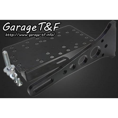 マグナ250用サイドマウントLEDライセンスライト&ナンバープレートKIT マグナ250用サイドマウントLEDライセンスライト&ナンバープレートKIT