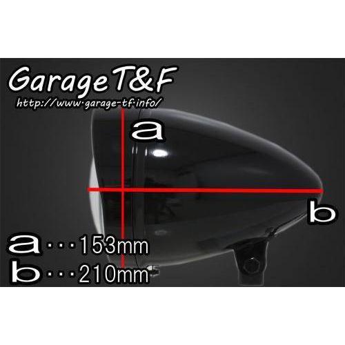 Garage T＆F ガレージ 5.75インチロケットライト＆ライトステー(タイプ