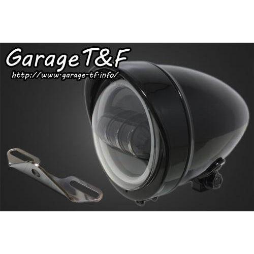 Garage T&F ガレージ 4.5インチロケットライトプロジェクターLED仕様(リング付き) ＆ライトステー(タイプB)キット ロケットライト仕上げ：ブラック仕上げ | Garage T＆F