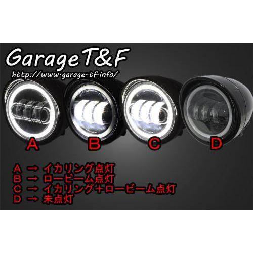 Garage T＆F ガレージ 4.5インチロケットライトプロジェクターLED仕様