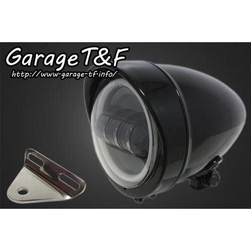 Garage T＆F ガレージ 4.5インチロケットライトプロジェクターLED仕様
