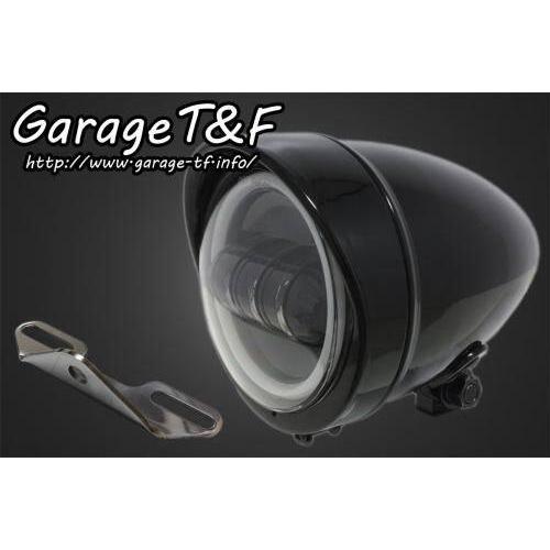 Garage T＆F ガレージ 4.5インチロケットライトプロジェクターLED仕様