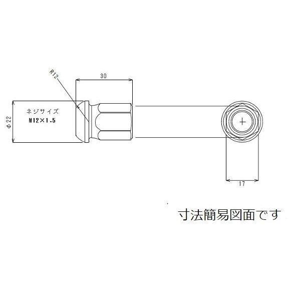 βTITANIUM ベータチタニウム ホイールナットロング用エンドキャップ 表面処理：陽極酸化処理(マジョーラブルー) その他ホイールオプション・補修部品 足回り | βTITANIUM | 01