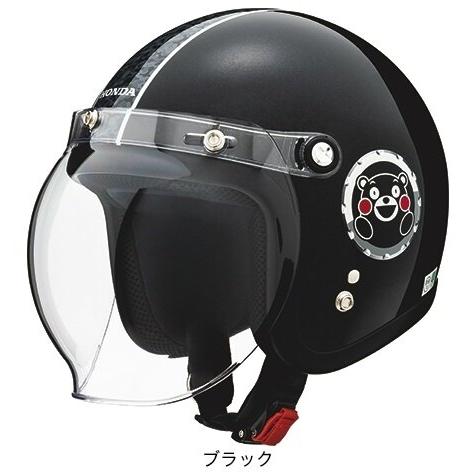 HONDA ジェットヘルメットくまモン ホンダ（HONDA） HONDA RIDING GEAR ライディングギア KUMAMON×CROSS