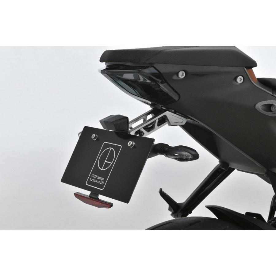 GILD design ギルドデザイン ビレットライセンスホルダー 1290 SUPER DUKE R KTM フェンダーレスキット フェンダー関連 外装 | GILD design