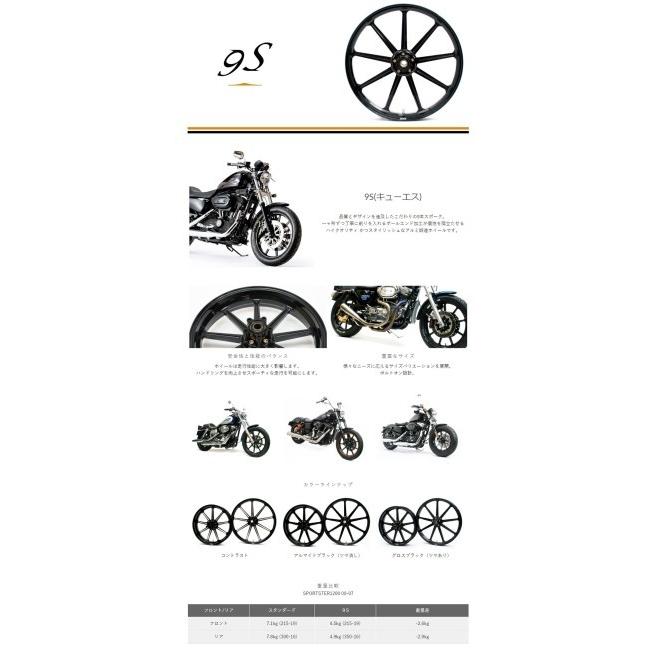 GLIDE グライド 【9S フロント】アルミニウム鍛造ホイール カラー：グロスブラック XL1200X フォーティーエイト HARLEY-DAVIDSON ハーレーダビッドソン 足回りの画像
