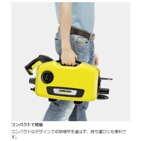 ケルヒャー（KARCHER） K 2 サイレント その他洗車用品 ケミカル