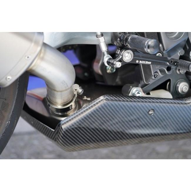 EIGHT(才谷屋) エイト(サイタニヤ) アンダーカウル 社外マフラー用