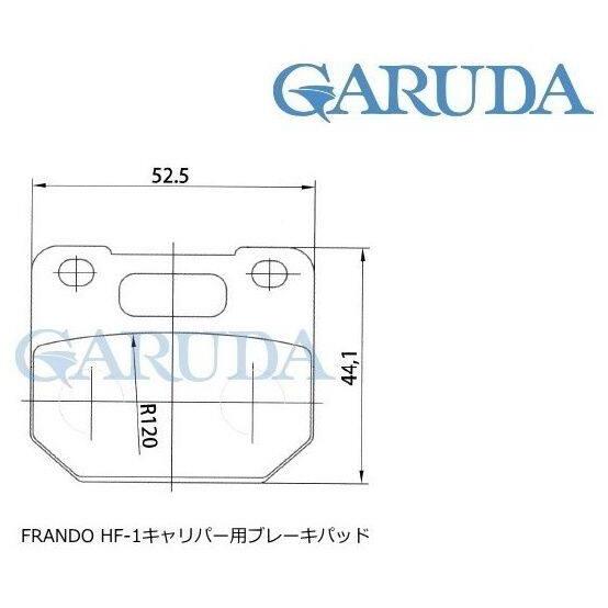 frando フランド HF-1キャリパー メタル ブレーキパッド ブレーキ | Frando | 01
