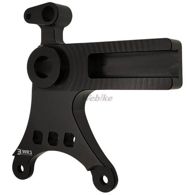 WR3 ダブルアールスリー リアキャリパーサポート BREMBO用 カラー