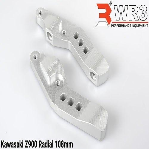 WR3 ダブルアールスリー フロントキャリパーサポート BREMBO用 カラー