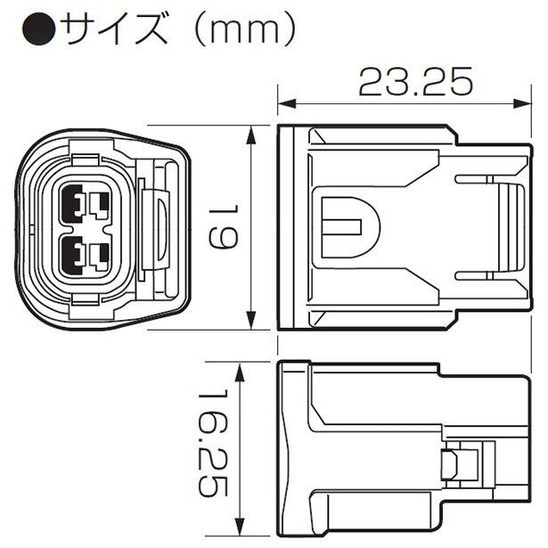 K-CON キタココンビニパーツ コネクターセット タイプ：メス モンキー125 PCX ADV150 CRF250L CBR250RR X-ADV NC750X CBR1000RR-R HONDA ホンダ 電装系 | ブランド登録なし | 01