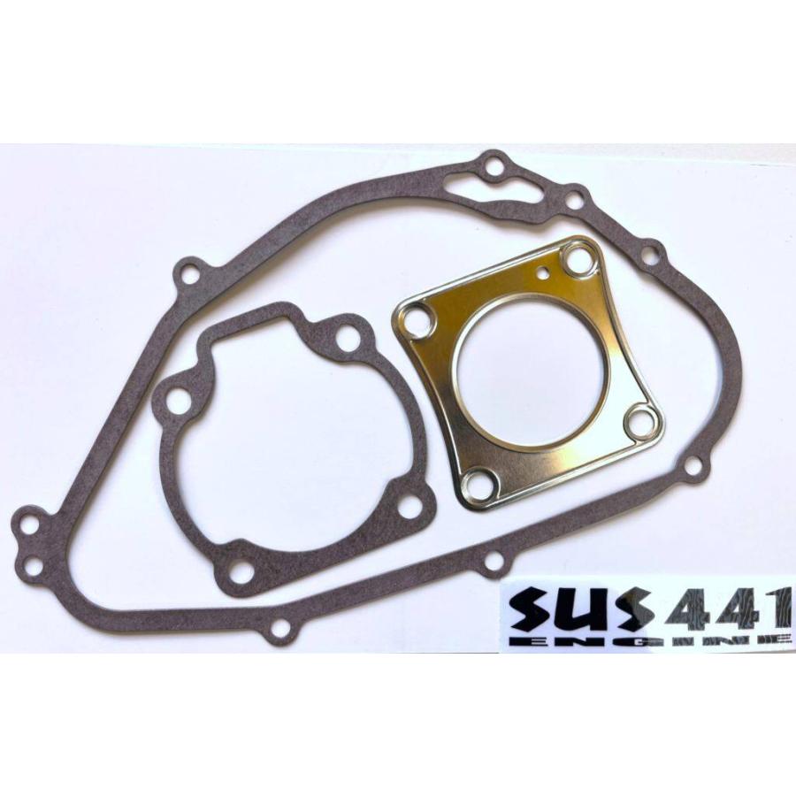 SUS441 エスユーエス441 リプレイスガスケット AR80 KS-2 KAWASAKI カワサキ エンジンガスケット エンジンパーツ エンジン | SUS441