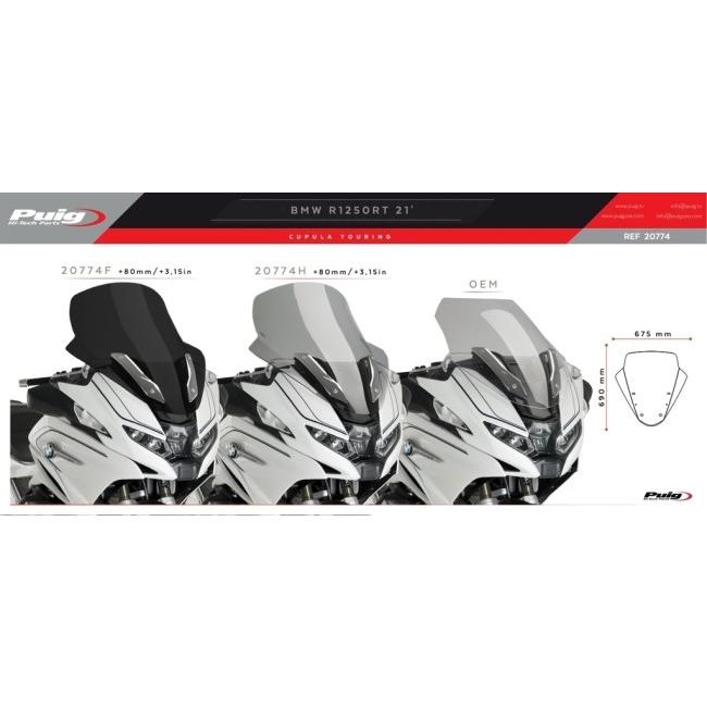 Puig プーチ ツーリングスクリーン カラー：ダークスモーク R1250RT